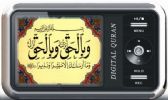 Sell Quran MP4/MU404